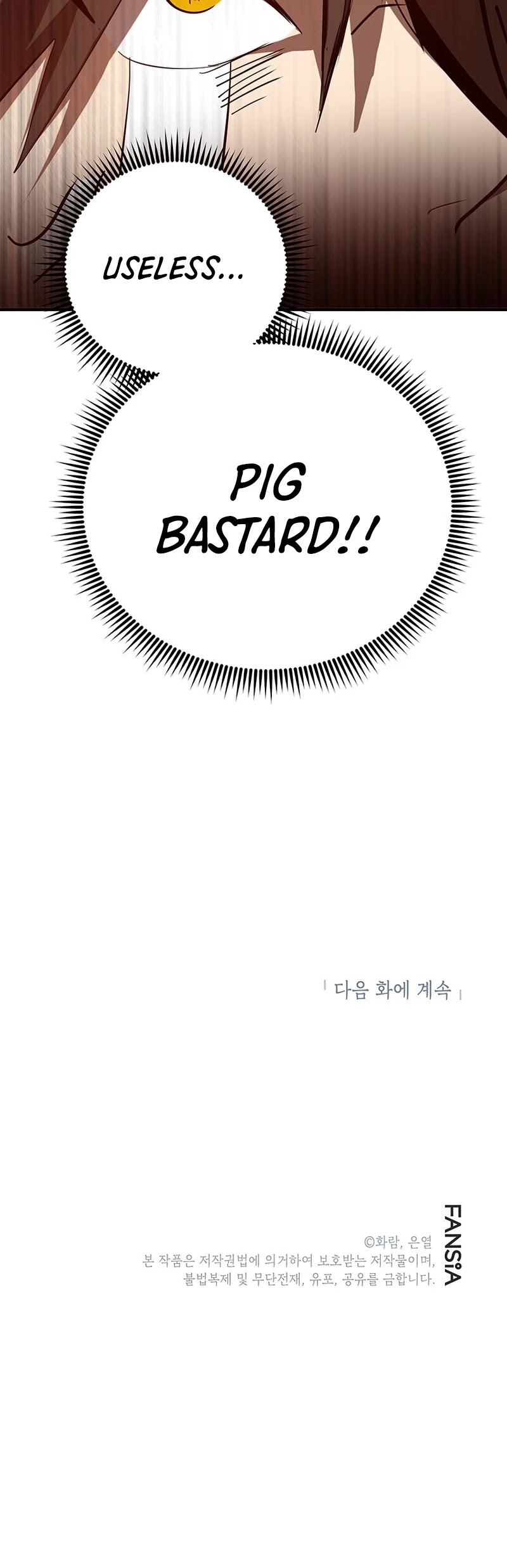 Path of the Shaman chapter 71 page 50