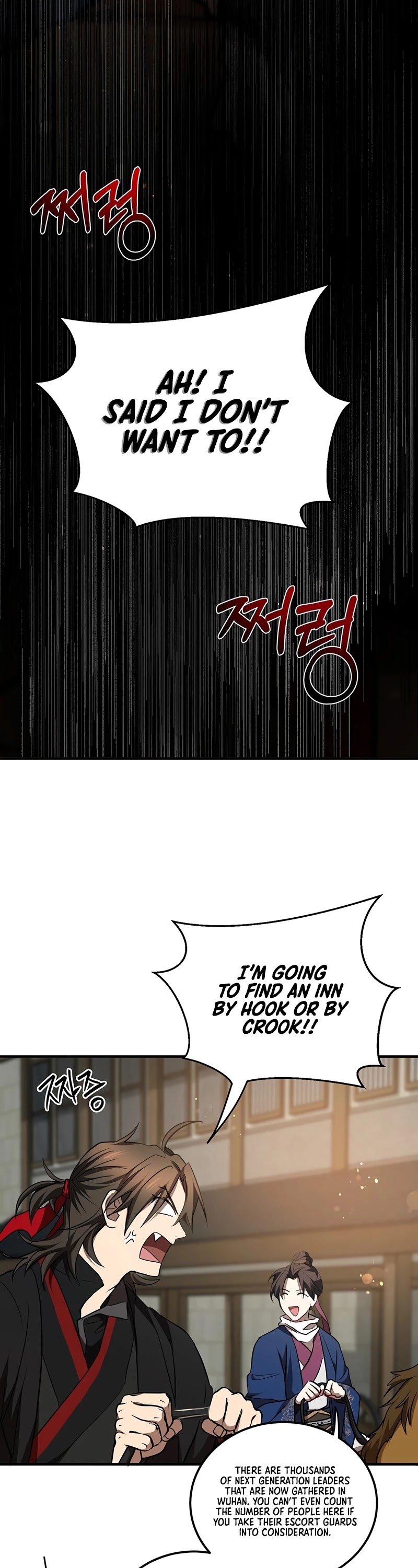 Path of the Shaman chapter 72 page 16