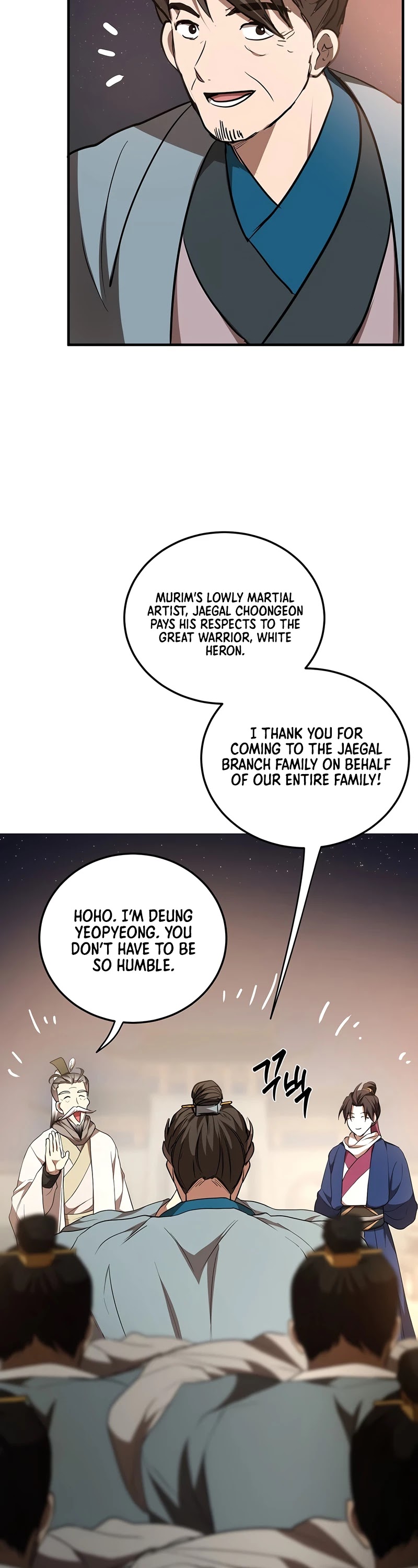 Path of the Shaman chapter 72 page 24