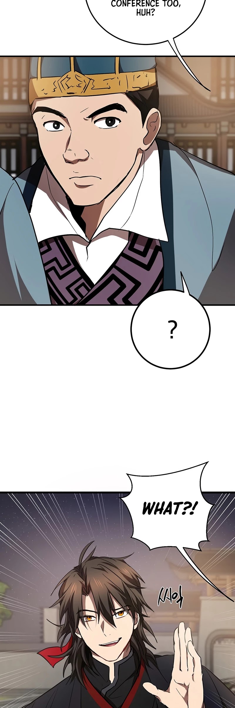 Path of the Shaman chapter 72 page 27