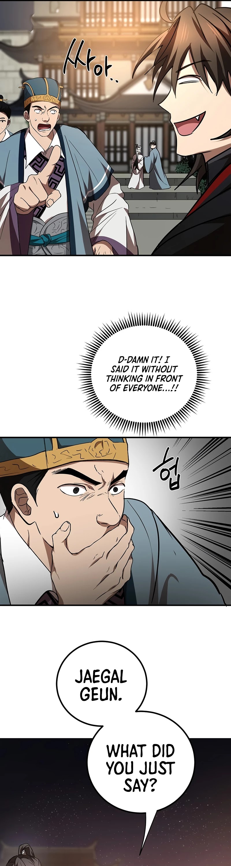 Path of the Shaman chapter 72 page 29