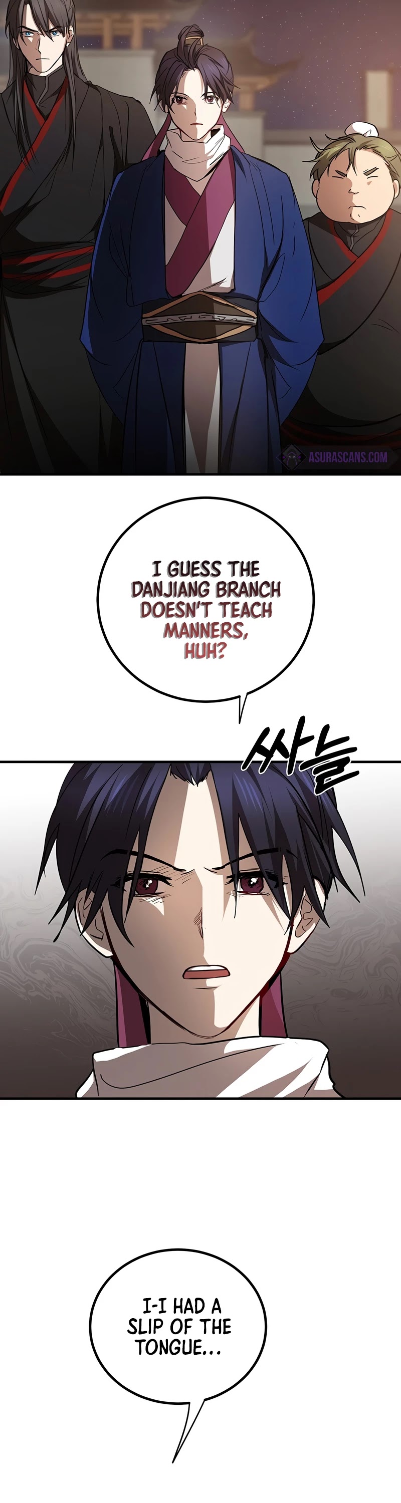 Path of the Shaman chapter 72 page 30