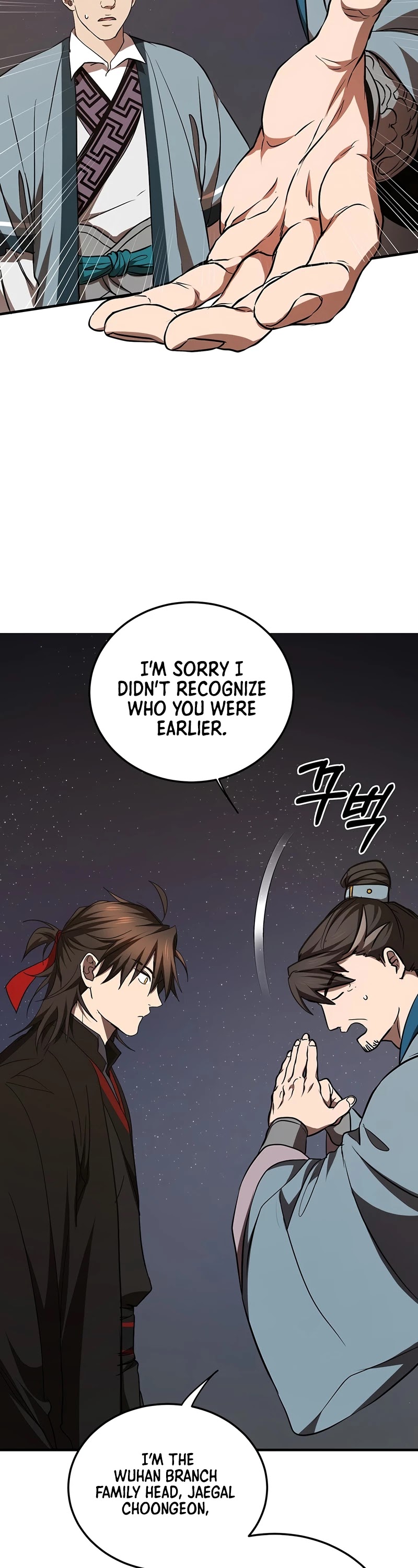 Path of the Shaman chapter 72 page 38