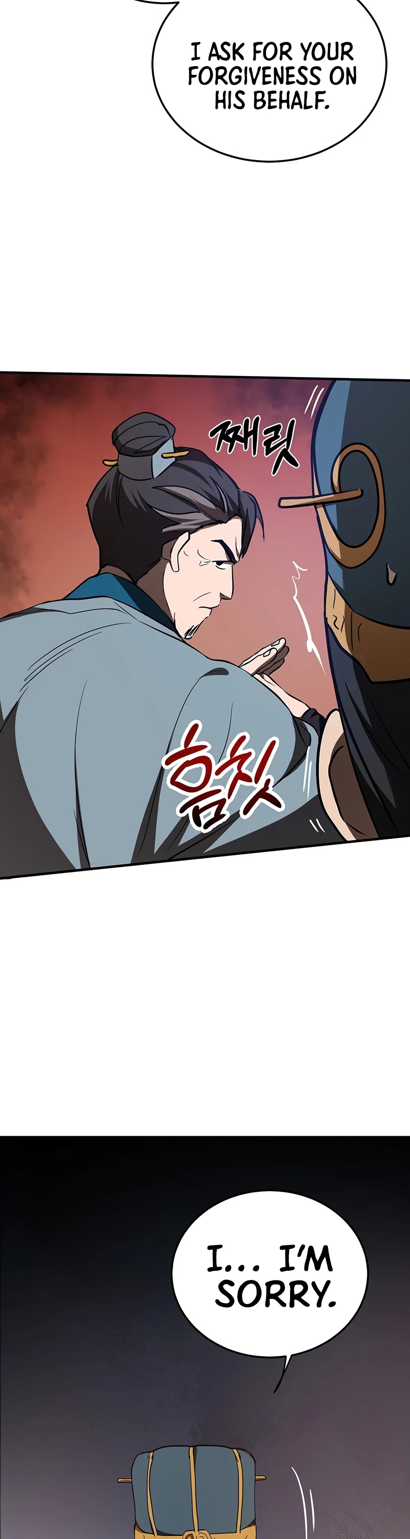 Path of the Shaman chapter 72 page 39