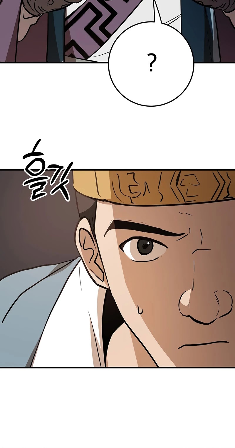 Path of the Shaman chapter 72 page 42