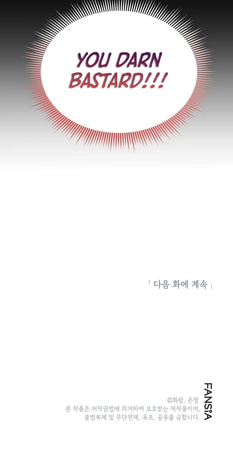 Path of the Shaman chapter 72 page 45