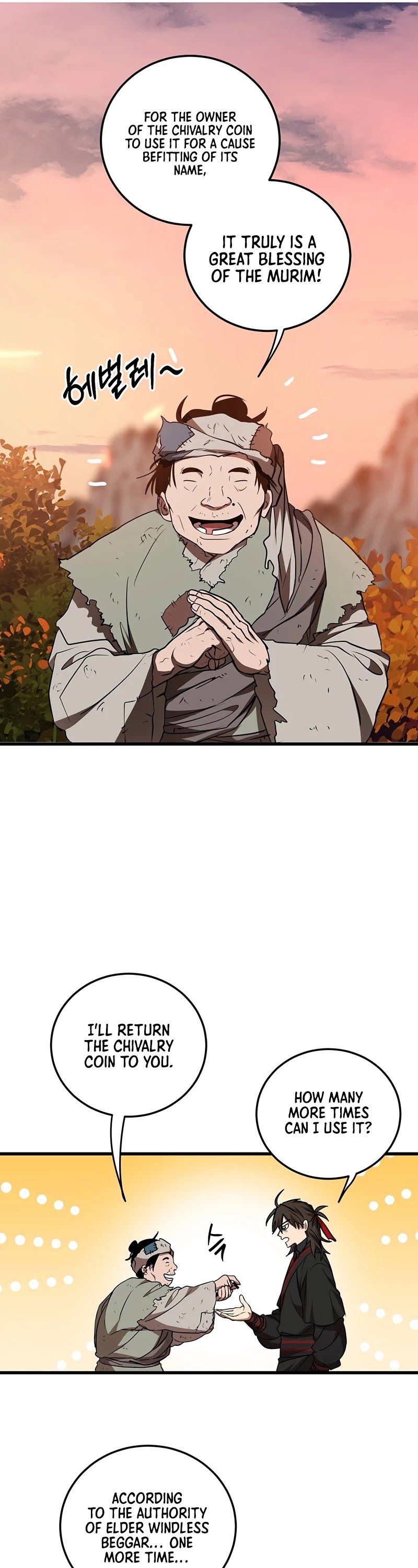 Path of the Shaman chapter 72 page 9