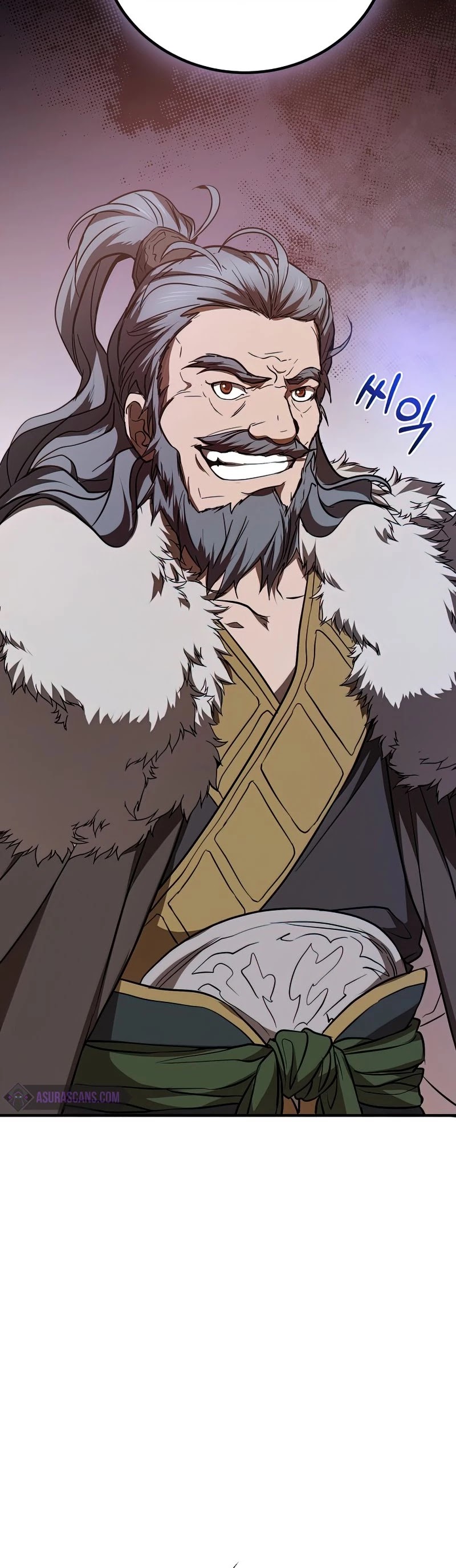 Path of the Shaman chapter 75 page 10