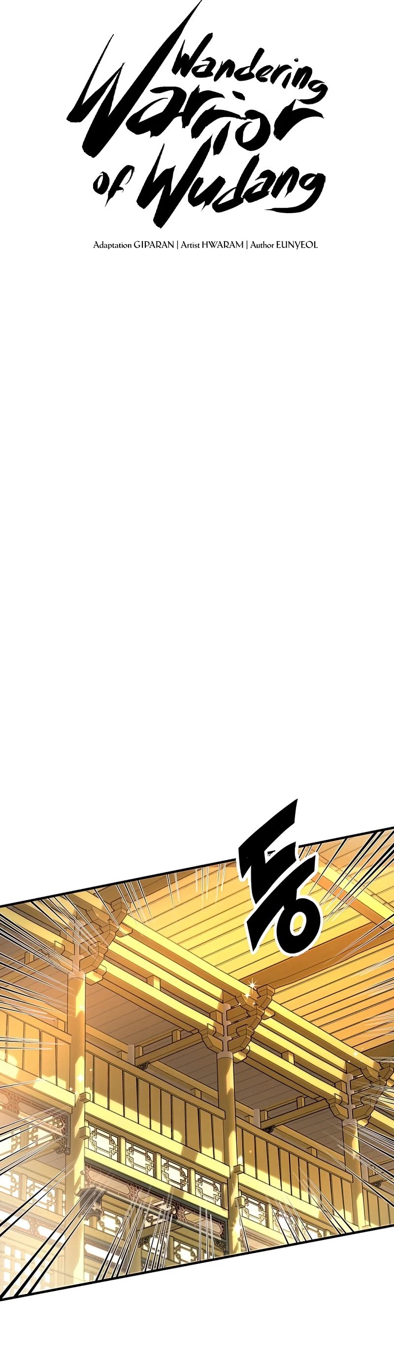 Path of the Shaman chapter 75 page 11