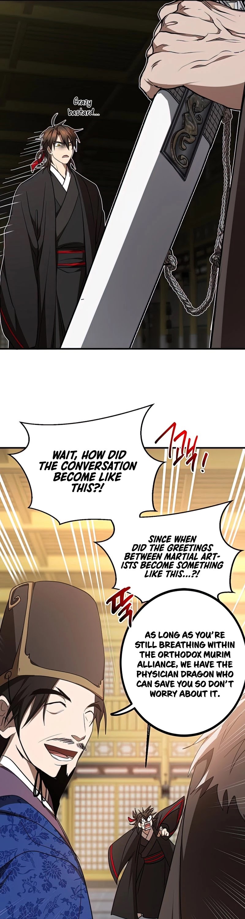 Path of the Shaman chapter 75 page 22