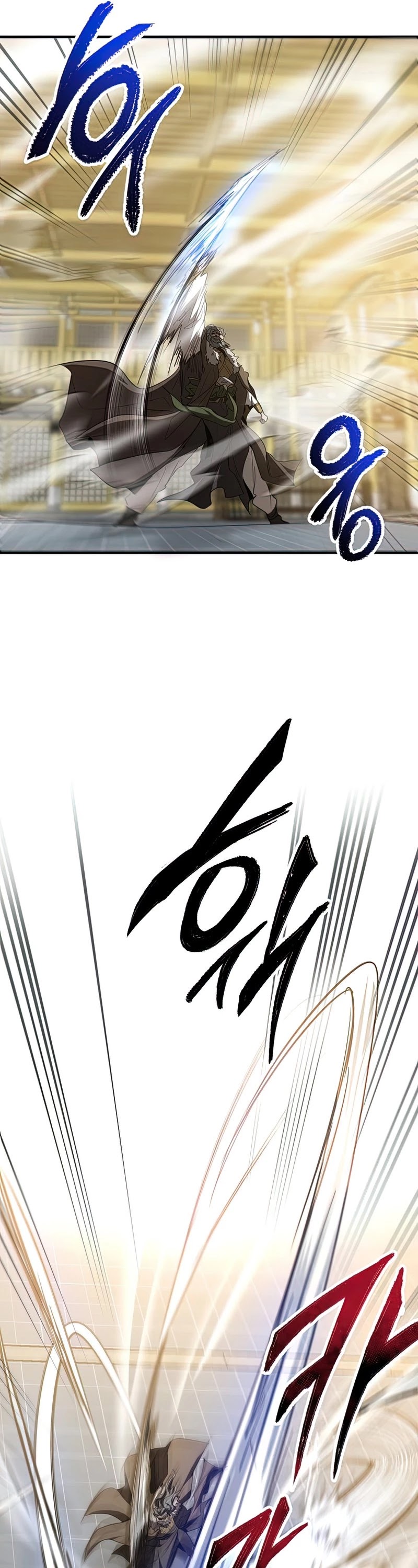 Path of the Shaman chapter 75 page 40