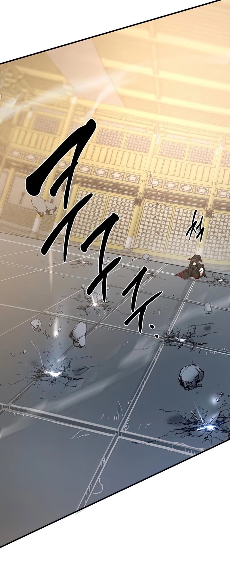 Path of the Shaman chapter 75 page 44