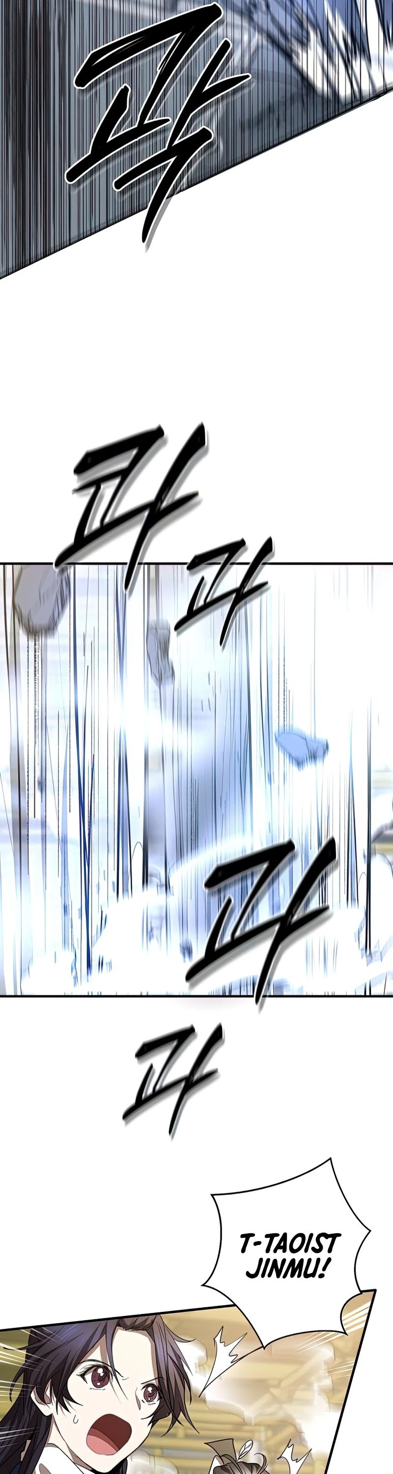 Path of the Shaman chapter 75 page 46