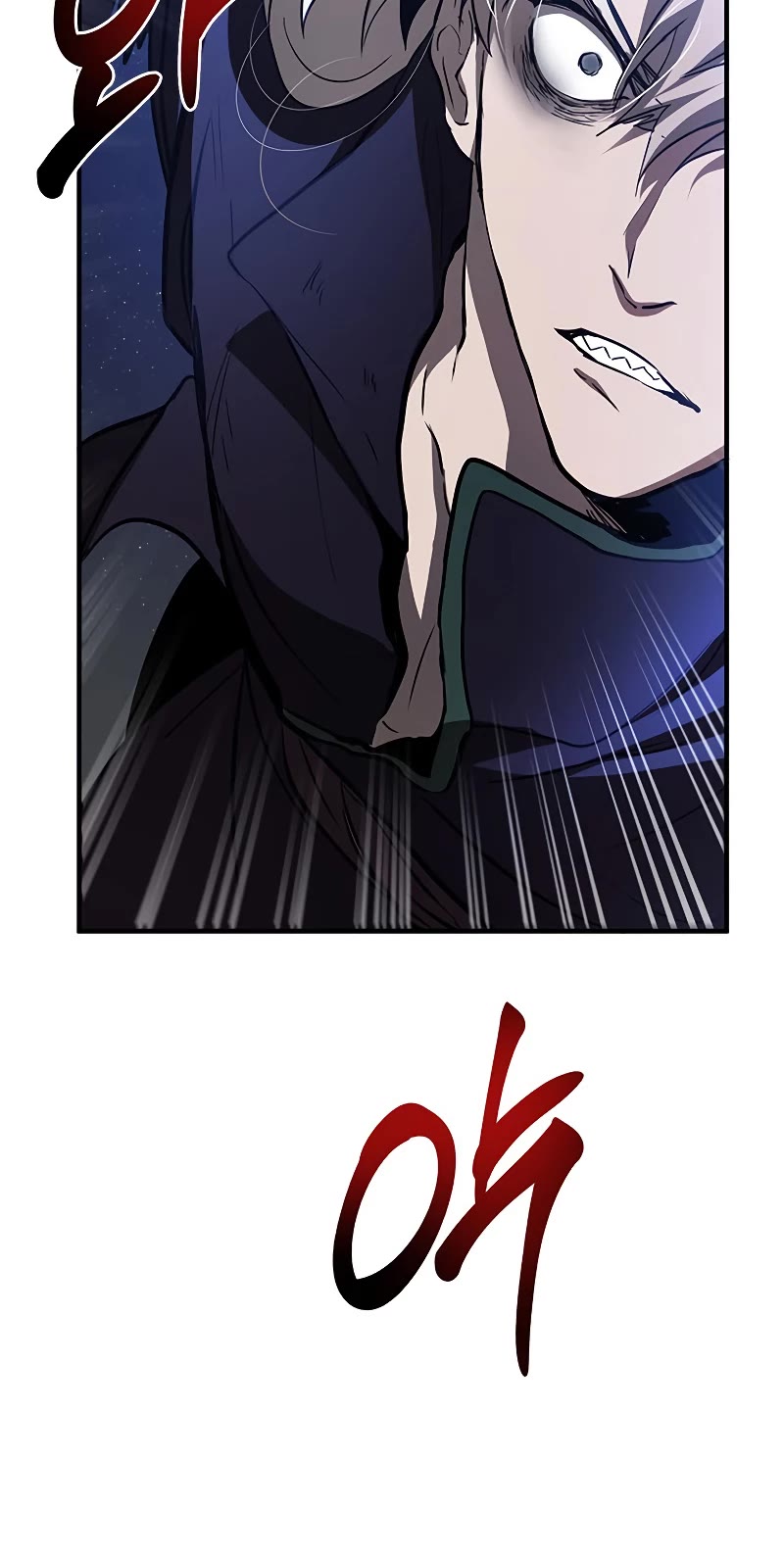 Path of the Shaman chapter 81 page 10