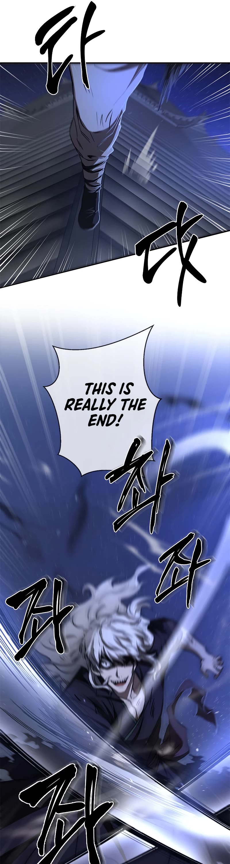 Path of the Shaman chapter 81 page 15