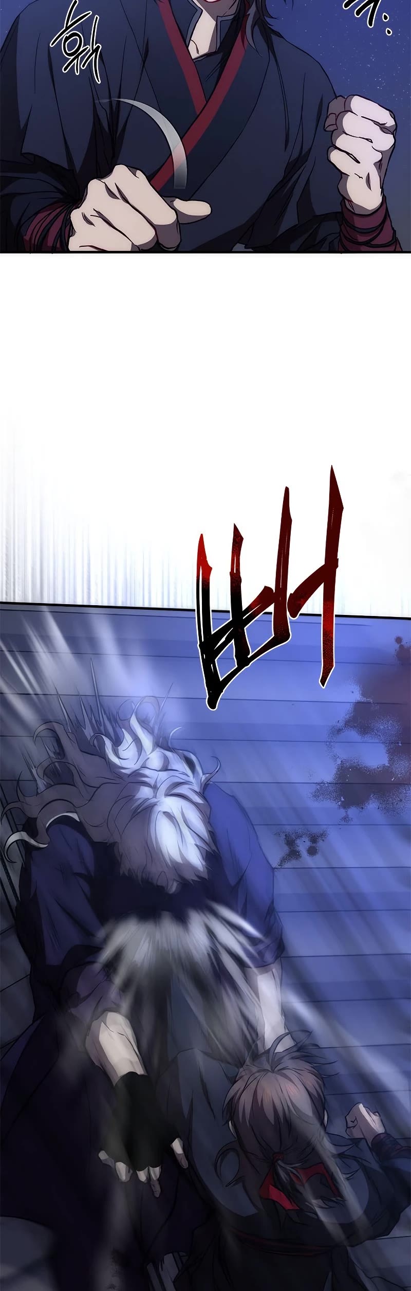 Path of the Shaman chapter 81 page 22