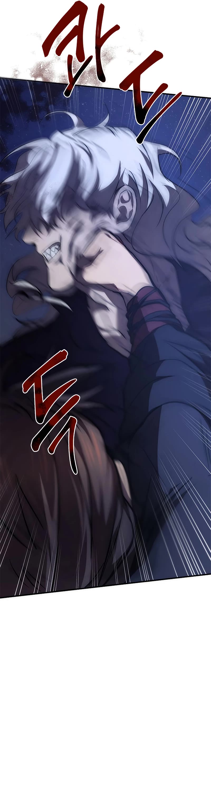 Path of the Shaman chapter 81 page 24