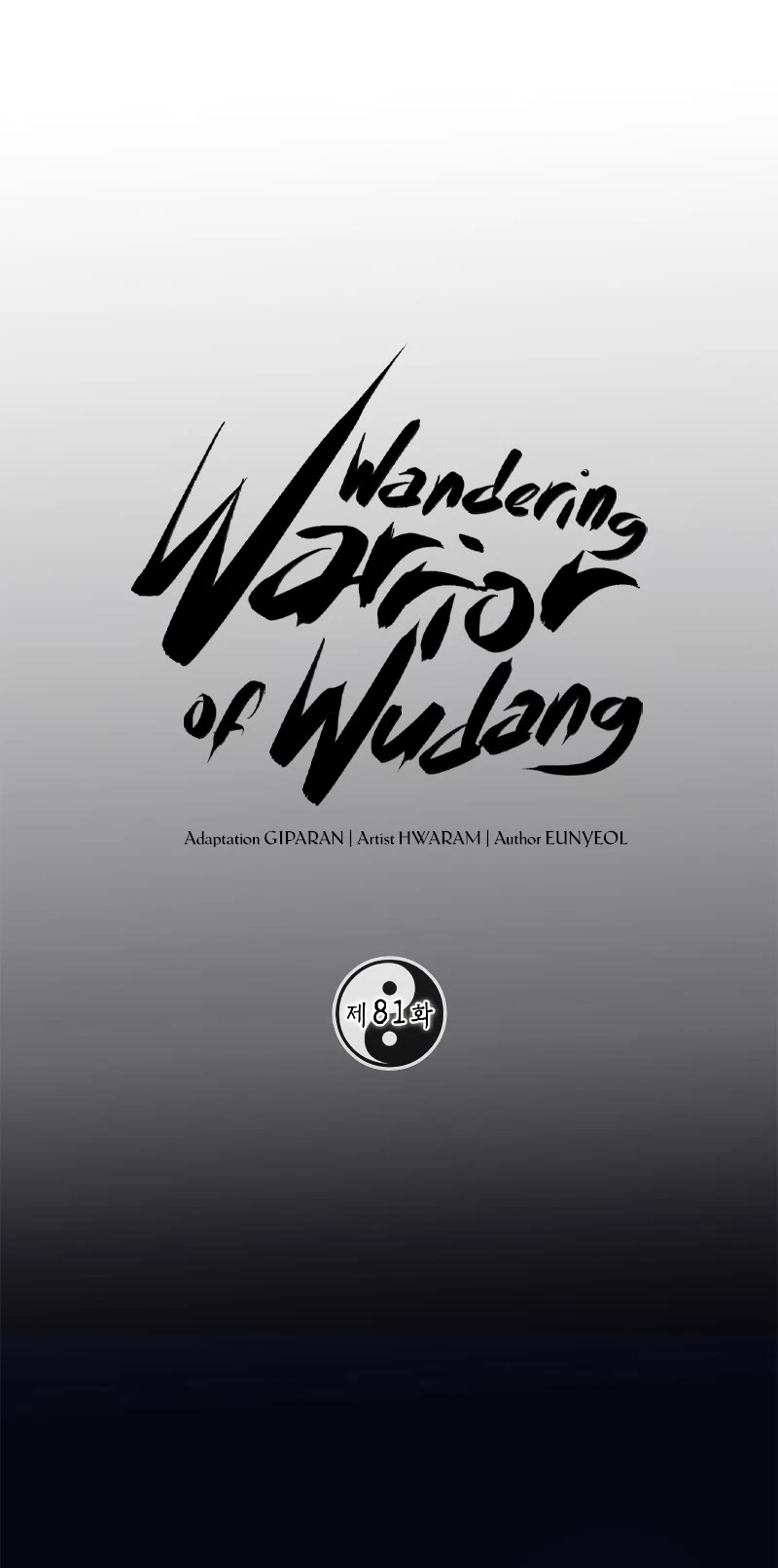 Path of the Shaman chapter 81 page 28