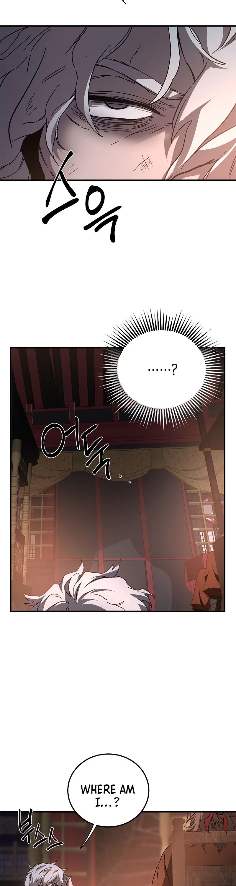 Path of the Shaman chapter 81 page 30