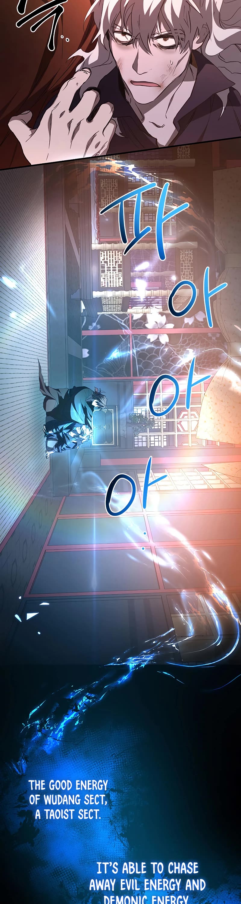 Path of the Shaman chapter 81 page 39