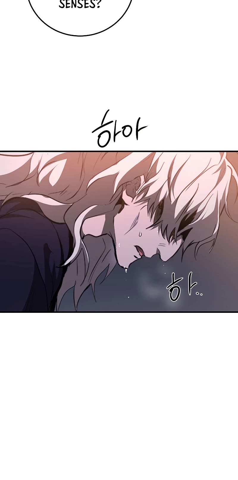 Path of the Shaman chapter 81 page 42