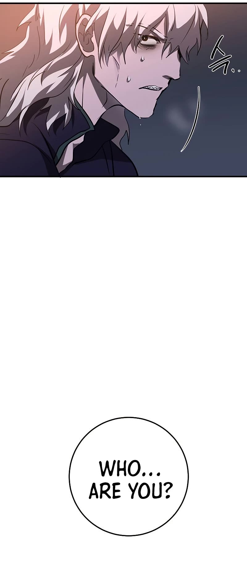 Path of the Shaman chapter 81 page 43