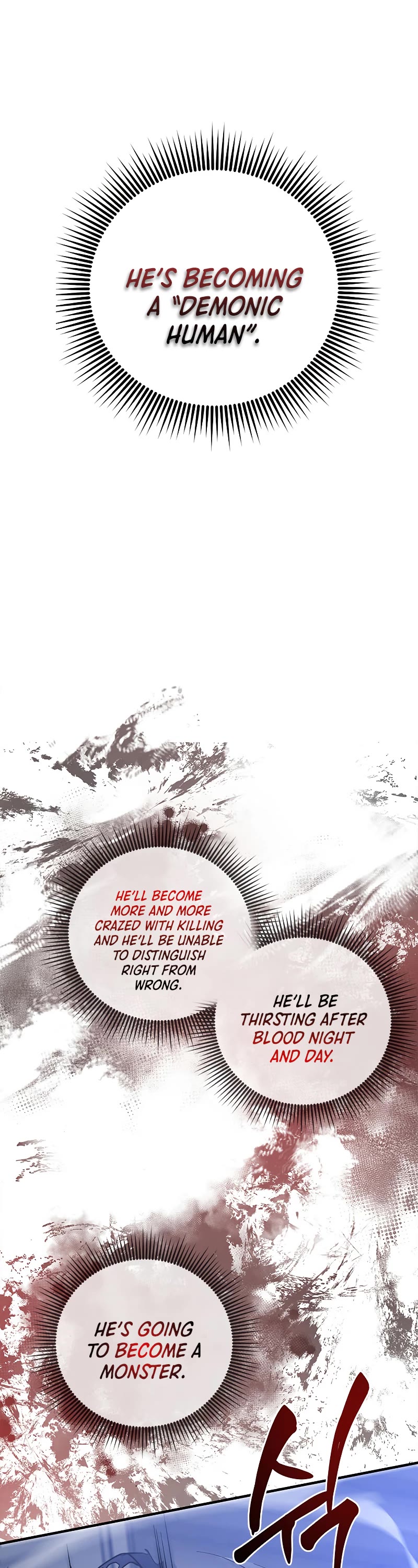 Path of the Shaman chapter 81 page 7