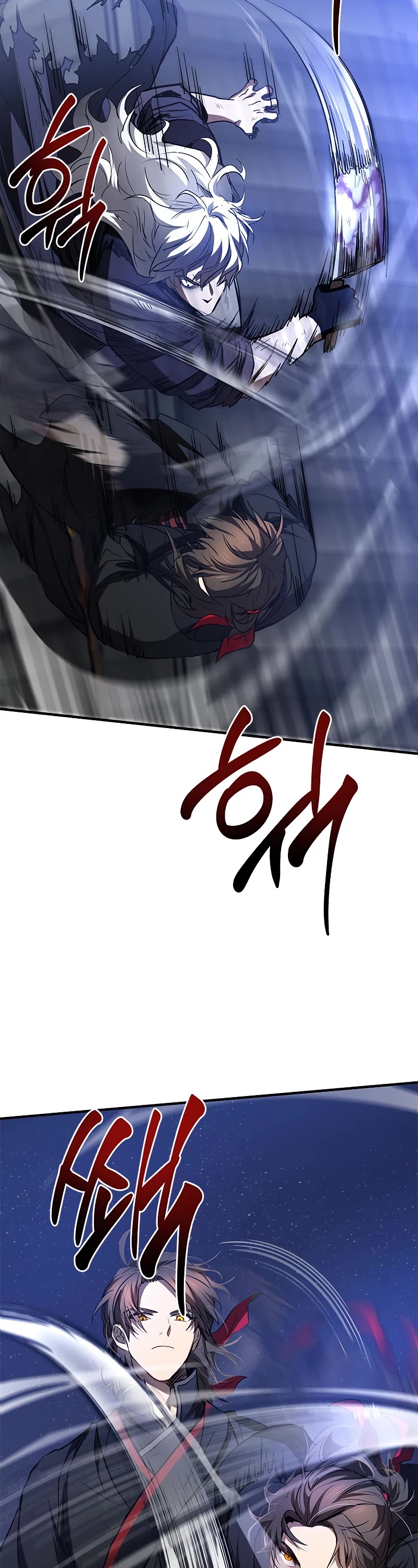 Path of the Shaman chapter 81 page 8