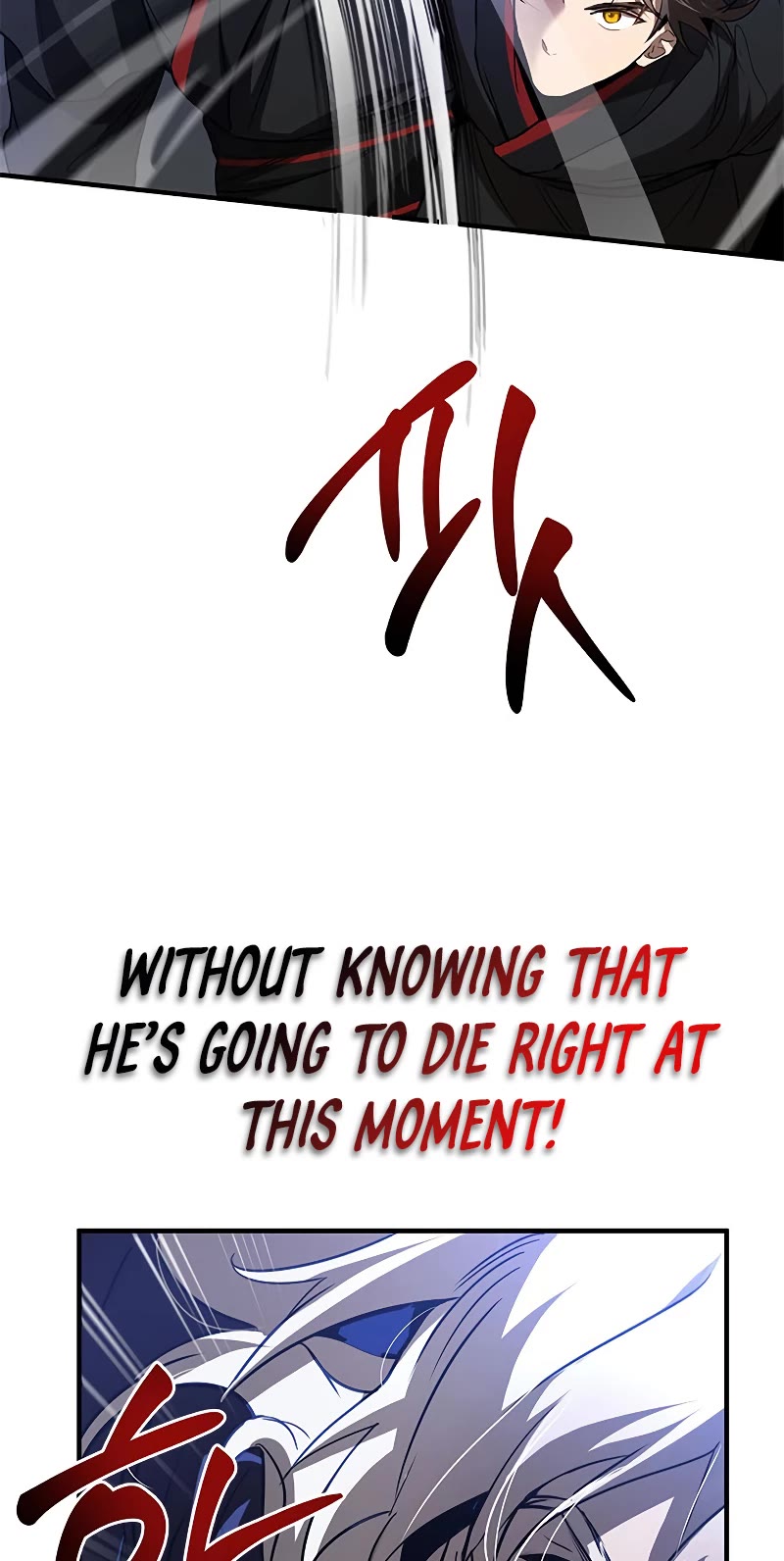 Path of the Shaman chapter 81 page 9