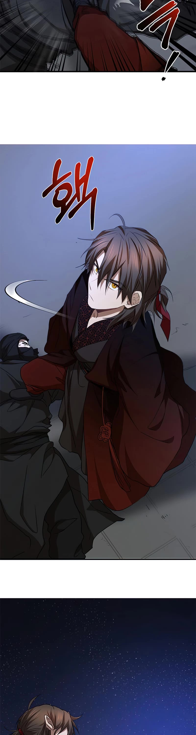 Path of the Shaman chapter 84 page 14