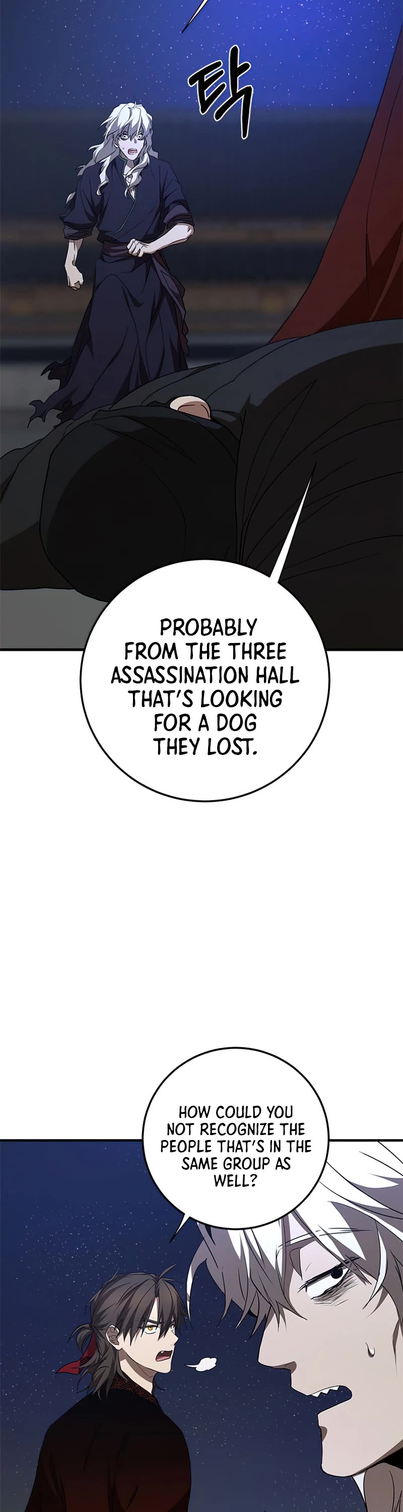 Path of the Shaman chapter 84 page 18