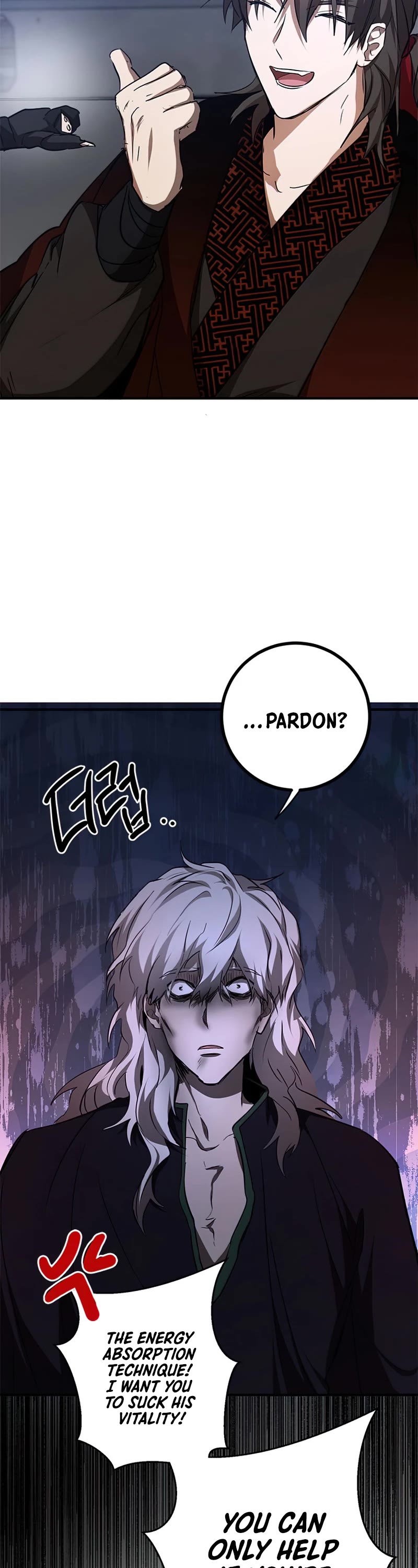 Path of the Shaman chapter 84 page 23