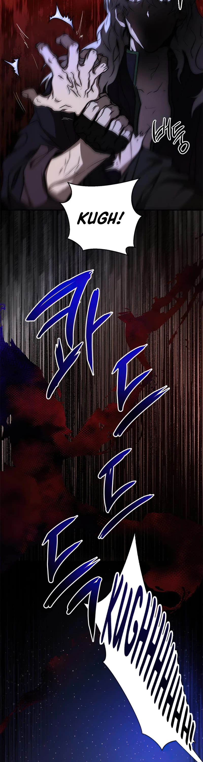 Path of the Shaman chapter 84 page 29