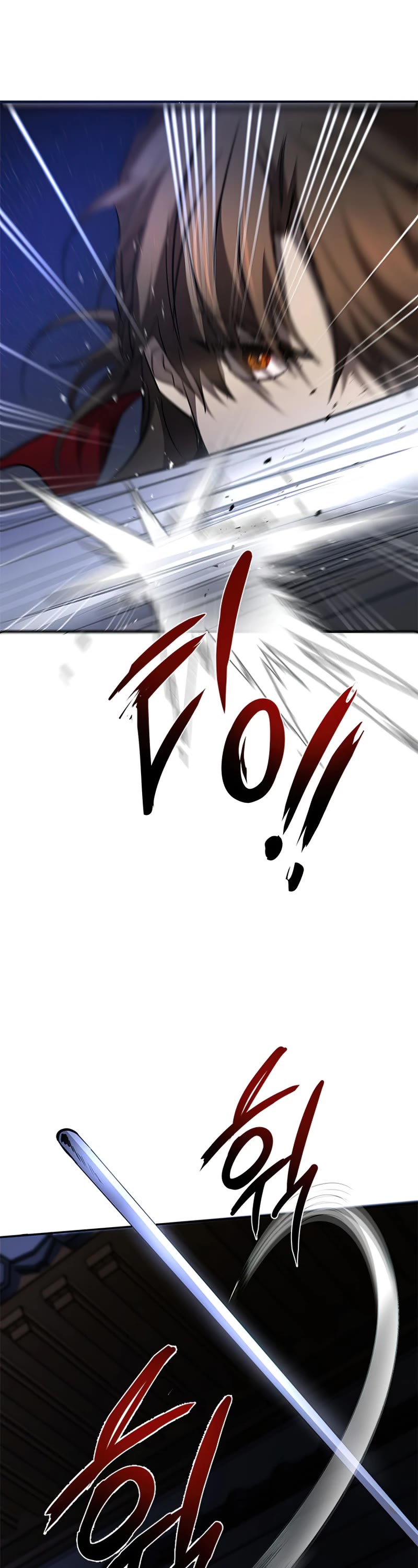 Path of the Shaman chapter 84 page 33