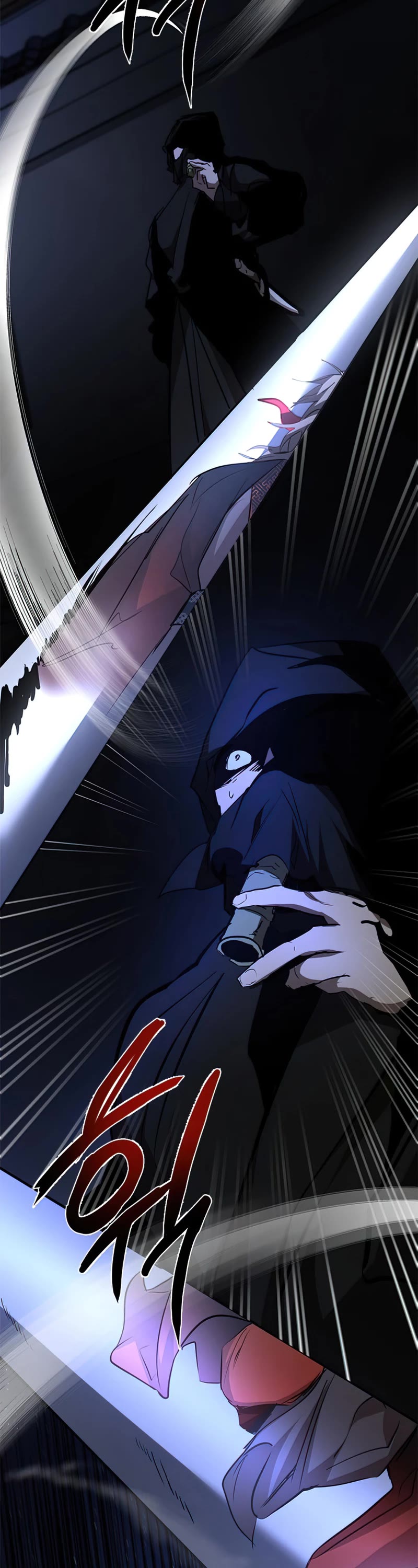 Path of the Shaman chapter 84 page 34