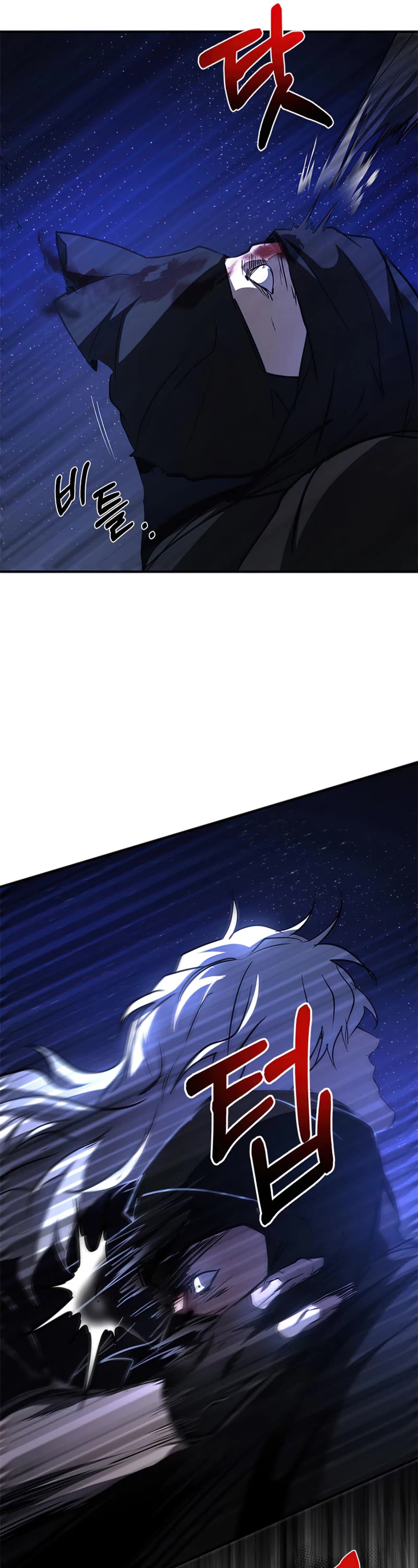 Path of the Shaman chapter 84 page 37