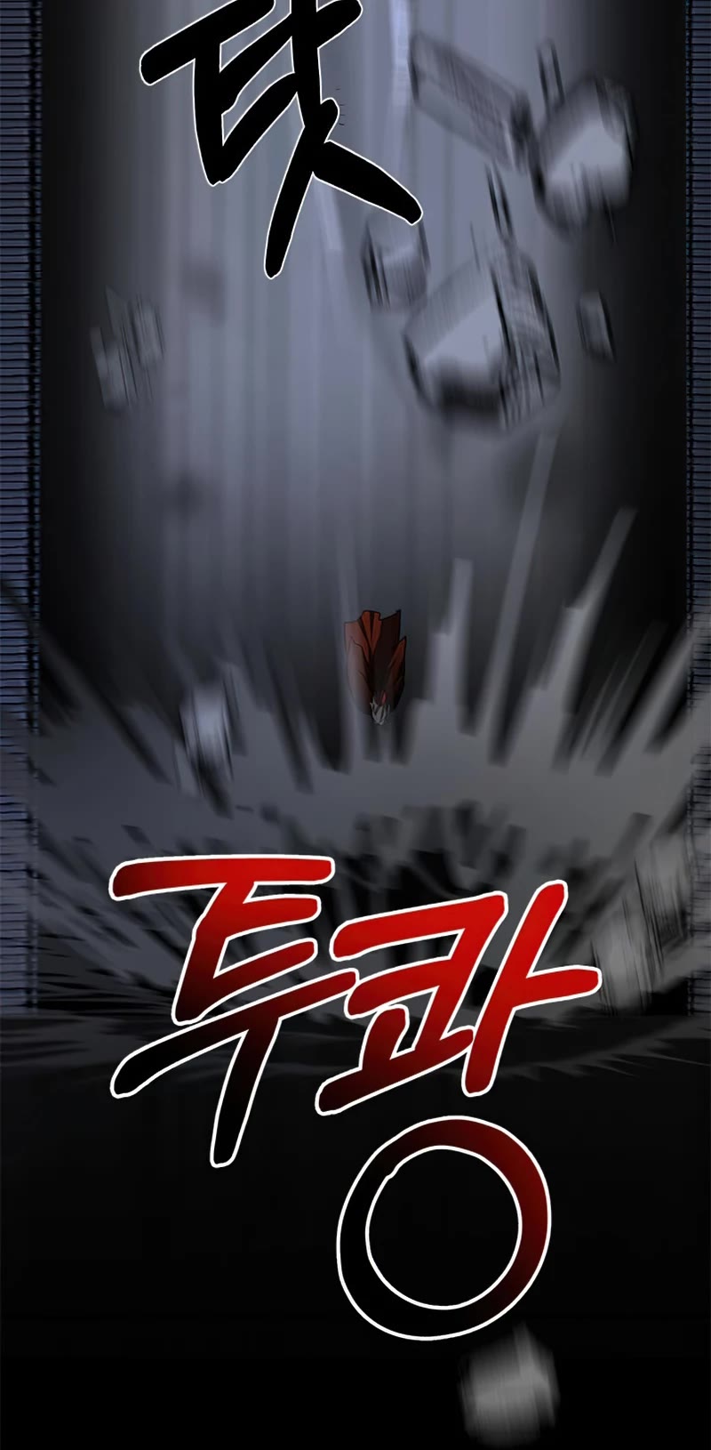 Path of the Shaman chapter 84 page 42