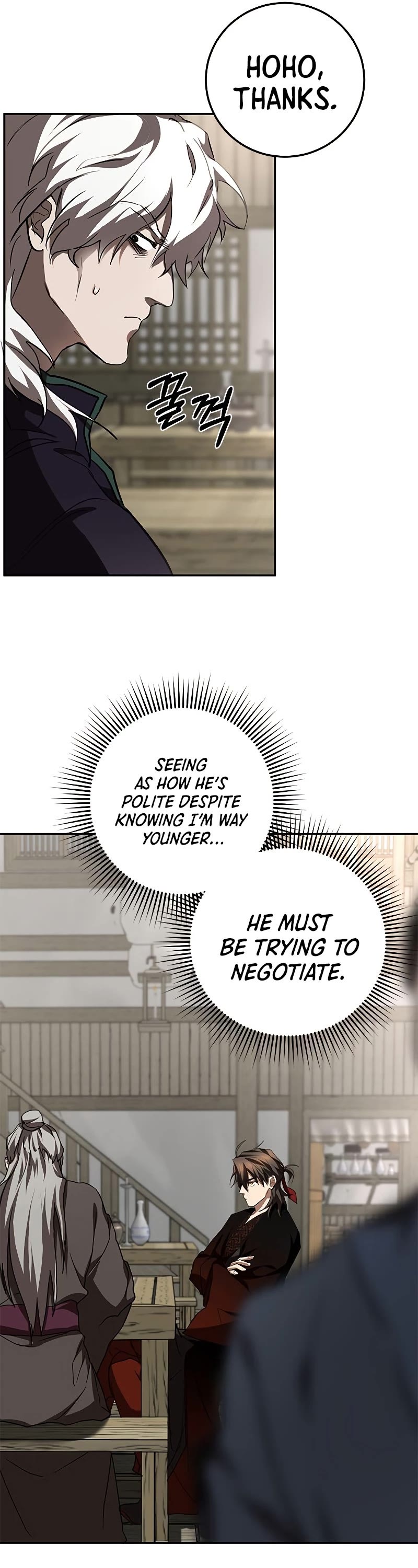 Path of the Shaman chapter 85 page 10