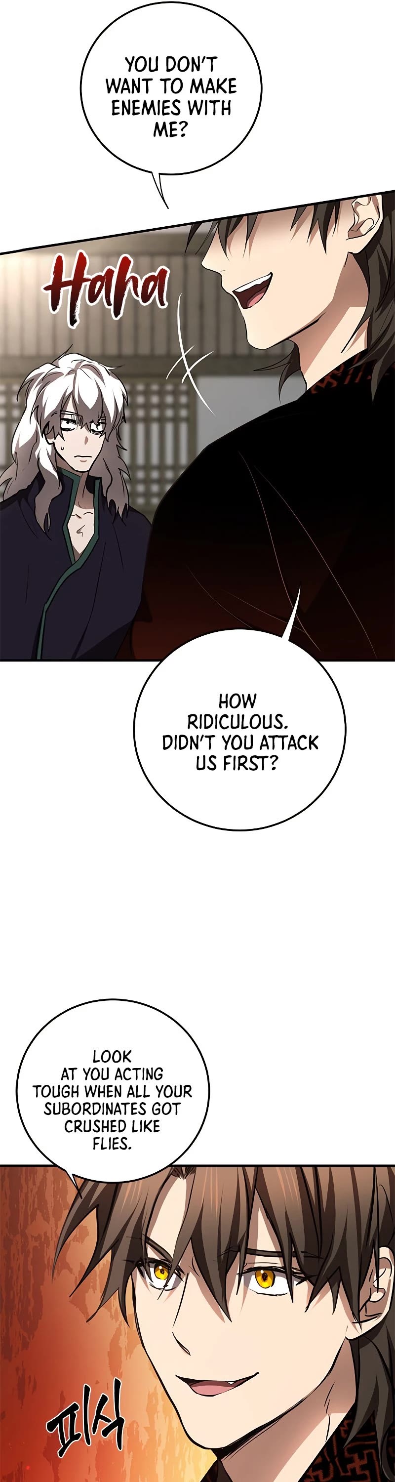 Path of the Shaman chapter 85 page 14