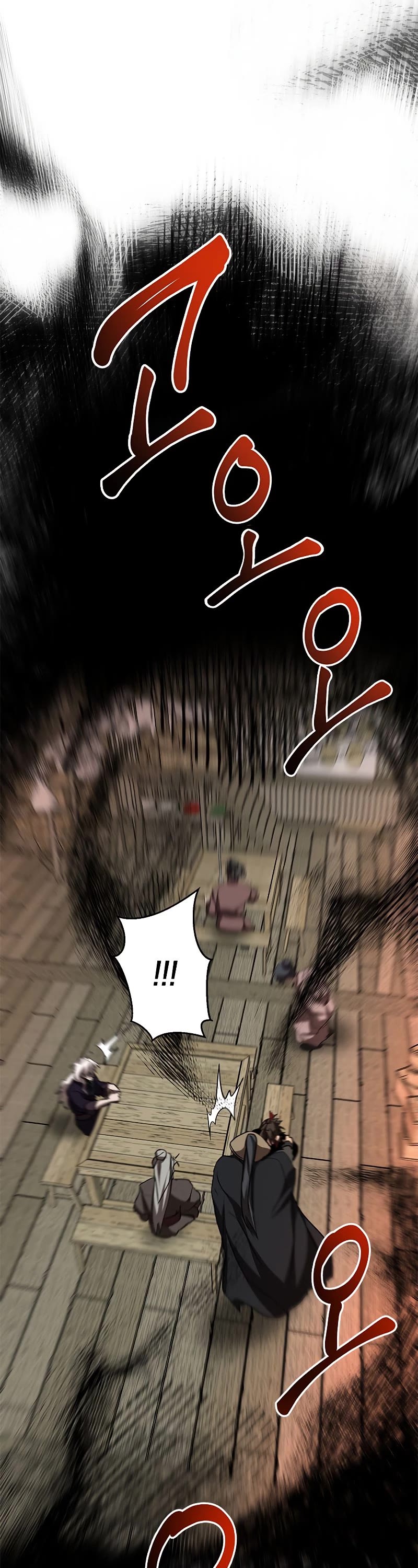 Path of the Shaman chapter 85 page 17