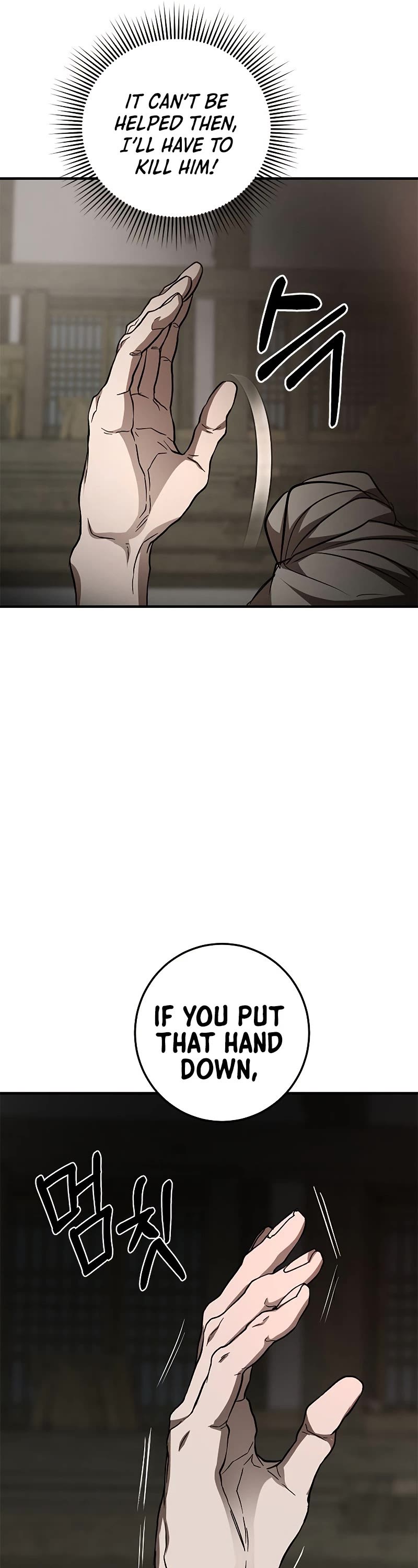 Path of the Shaman chapter 85 page 21