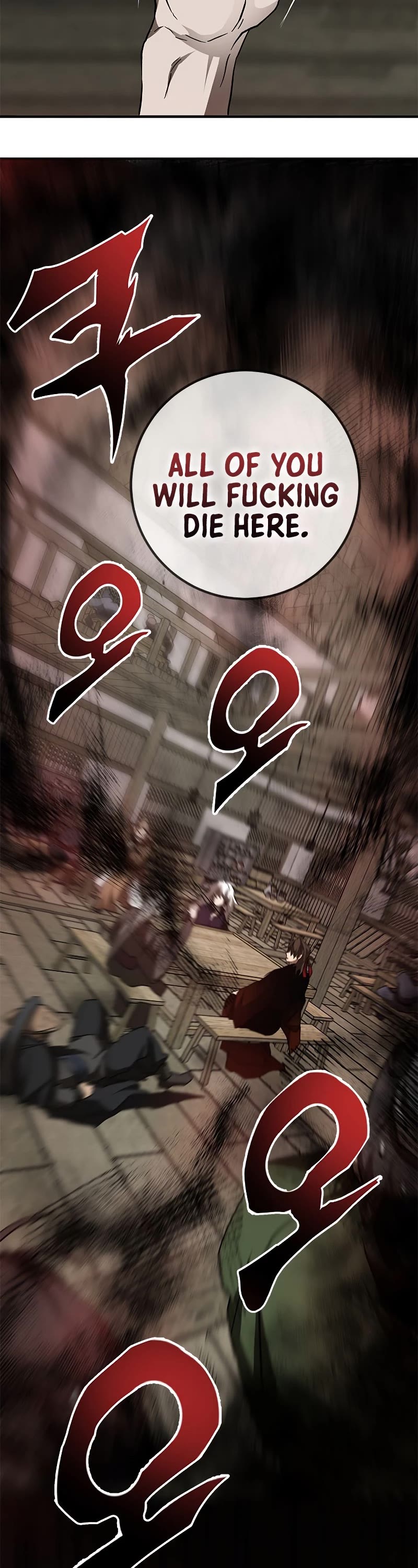 Path of the Shaman chapter 85 page 22