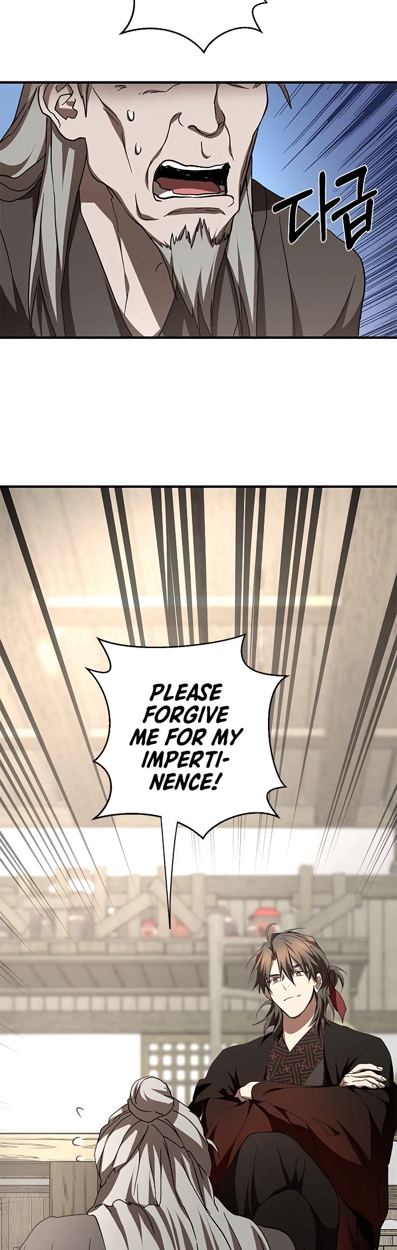 Path of the Shaman chapter 85 page 27