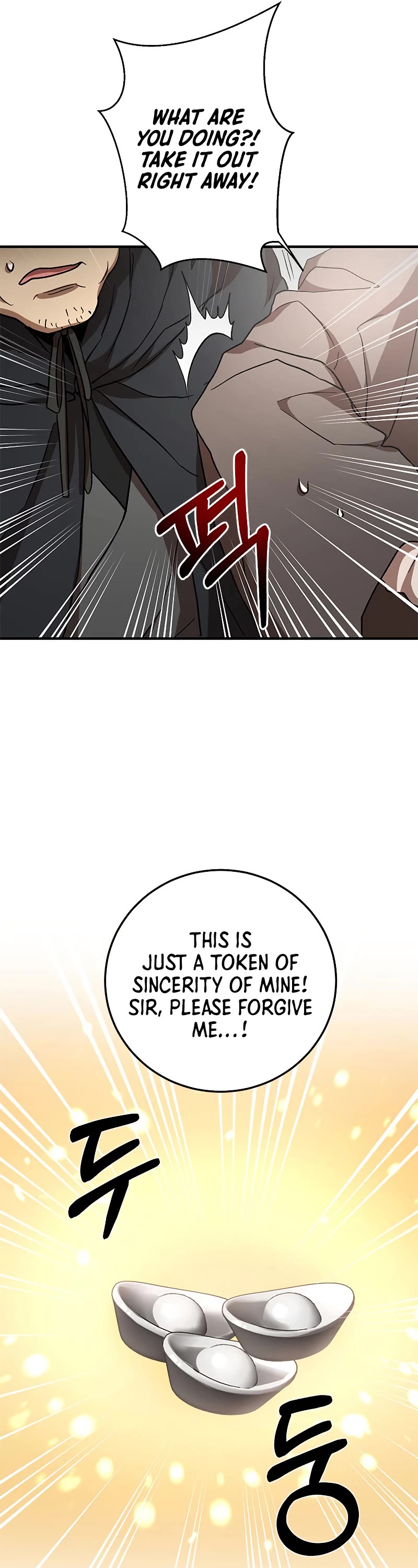 Path of the Shaman chapter 85 page 29