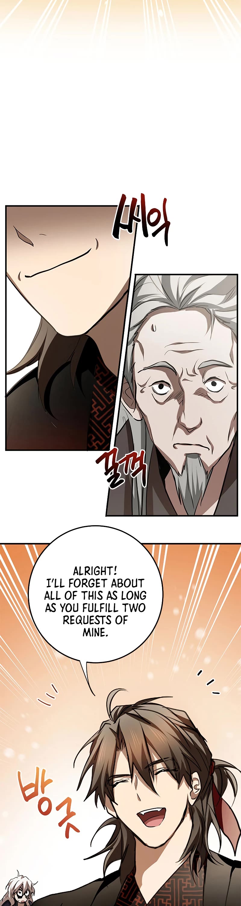 Path of the Shaman chapter 85 page 30