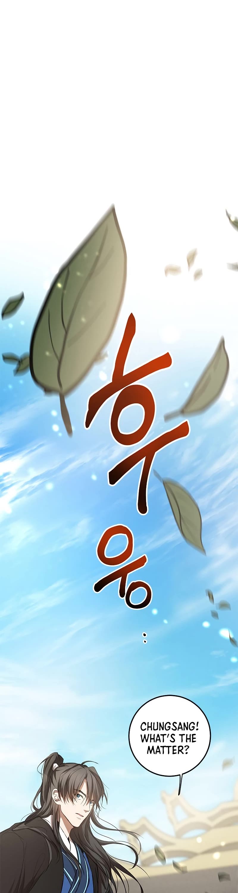 Path of the Shaman chapter 85 page 43