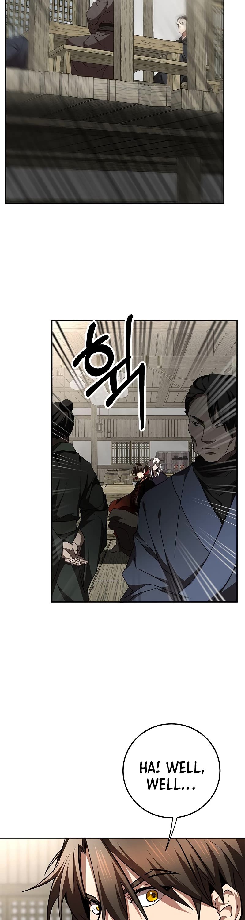 Path of the Shaman chapter 85 page 7