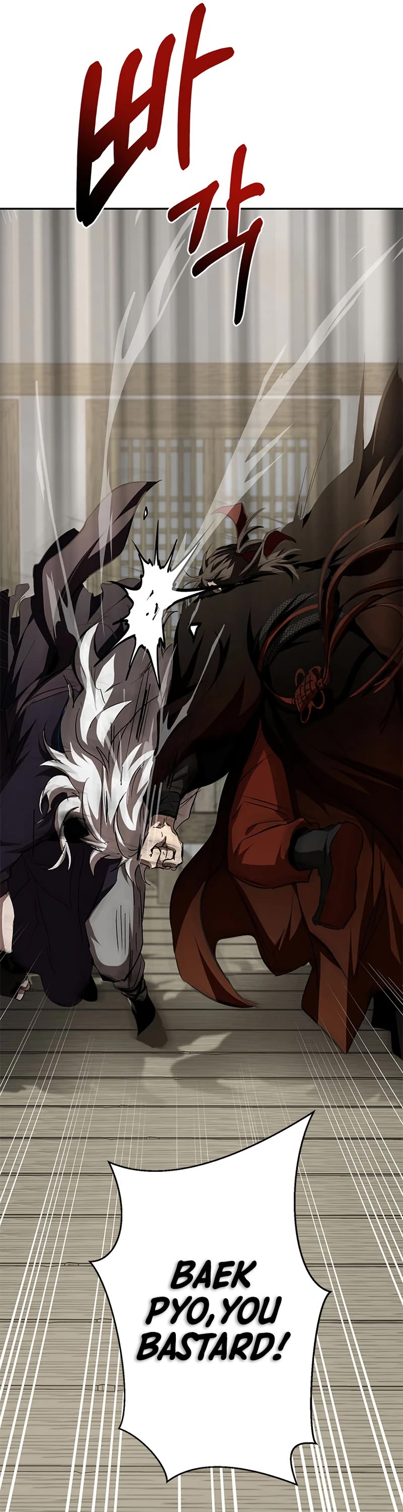 Path of the Shaman chapter 88 page 12