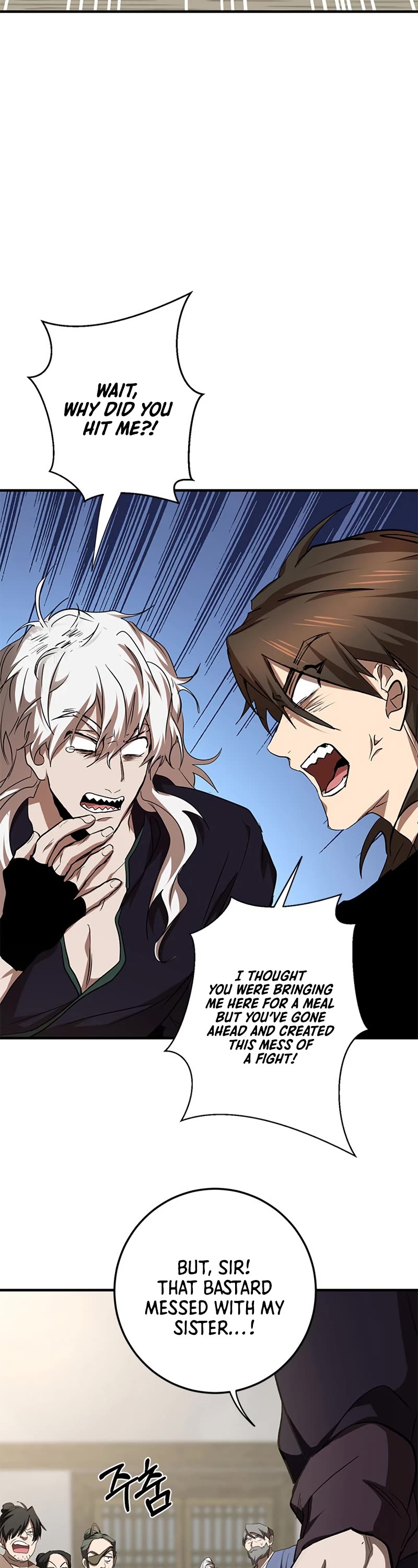 Path of the Shaman chapter 88 page 13