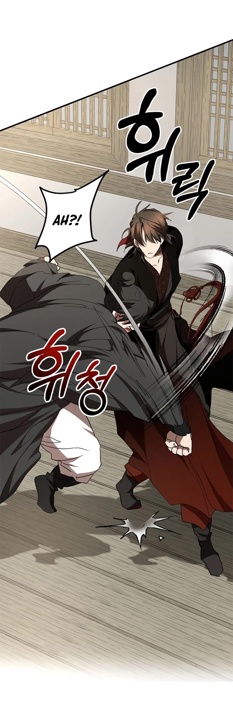 Path of the Shaman chapter 88 page 16